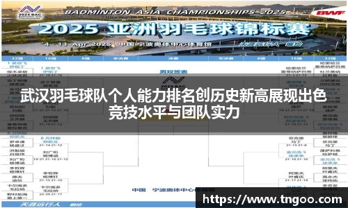 一竞技官方网站